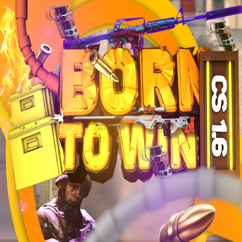 Присоединение нового сервера Born to Win 18+© Рожденный для побед